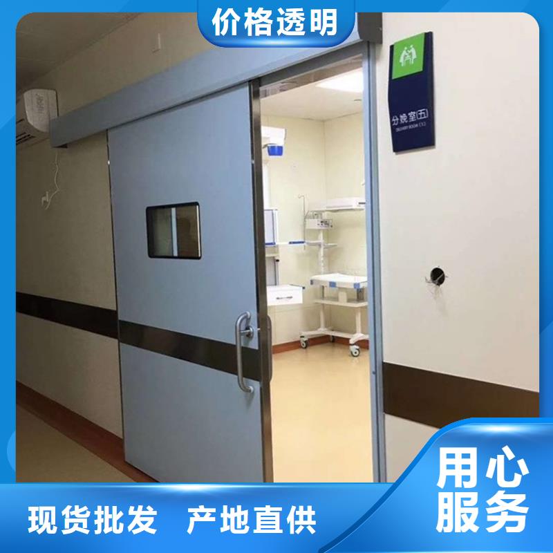 医用铅门厂家_大量现货