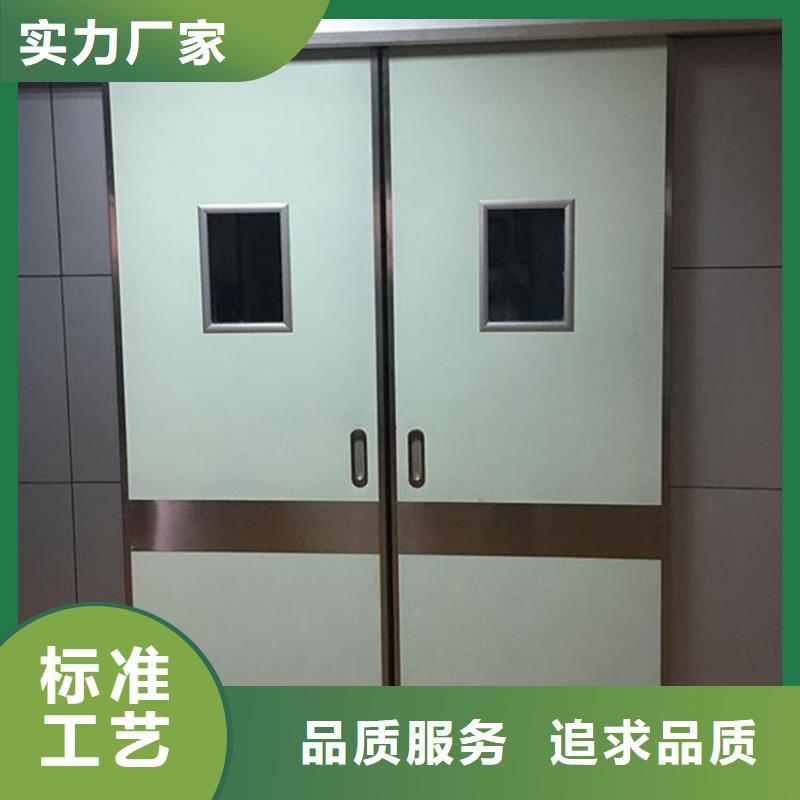 牙科医院铅板-视频-海东市牙科医院铅板-博创辐射防护工程(海东市分公司)服务区域西宁|果洛|海北|玉树|海南|海西|黄南