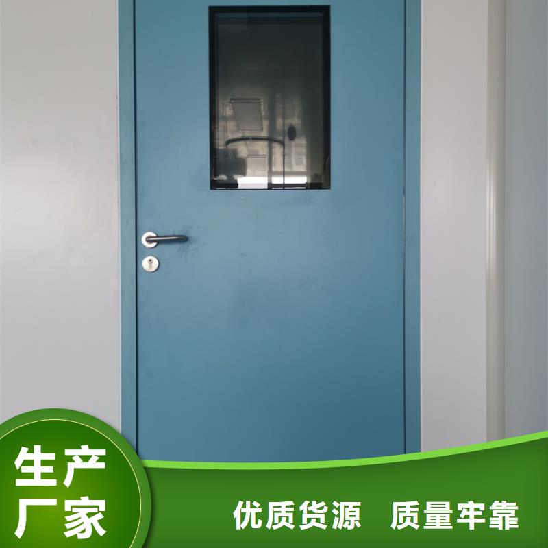 低价货源 铅门-【铅防护衣帽】细节决定品质_博创辐射防护工程