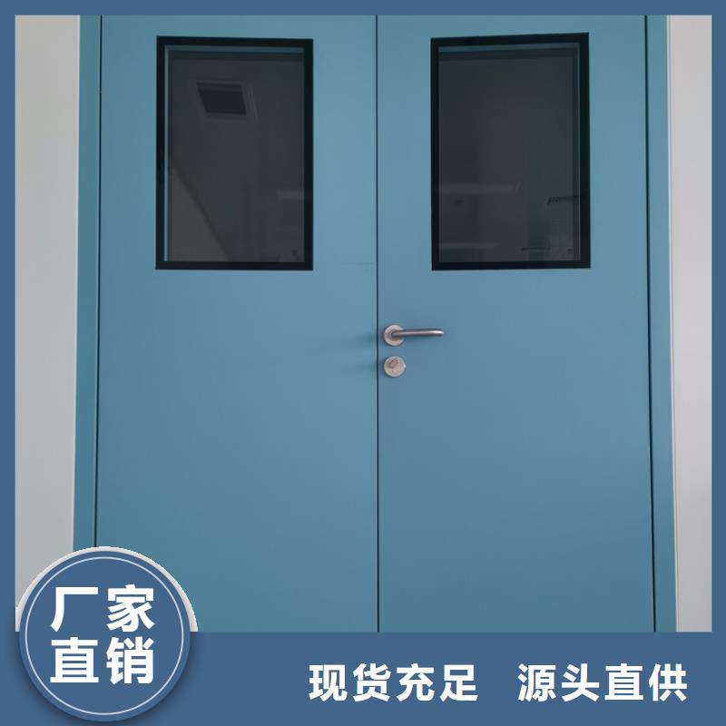 牙科医院铅板-视频-盐城市牙科医院铅板|响水|阜宁|苏州|连云港|南通|淮安|镇江|徐州|常州