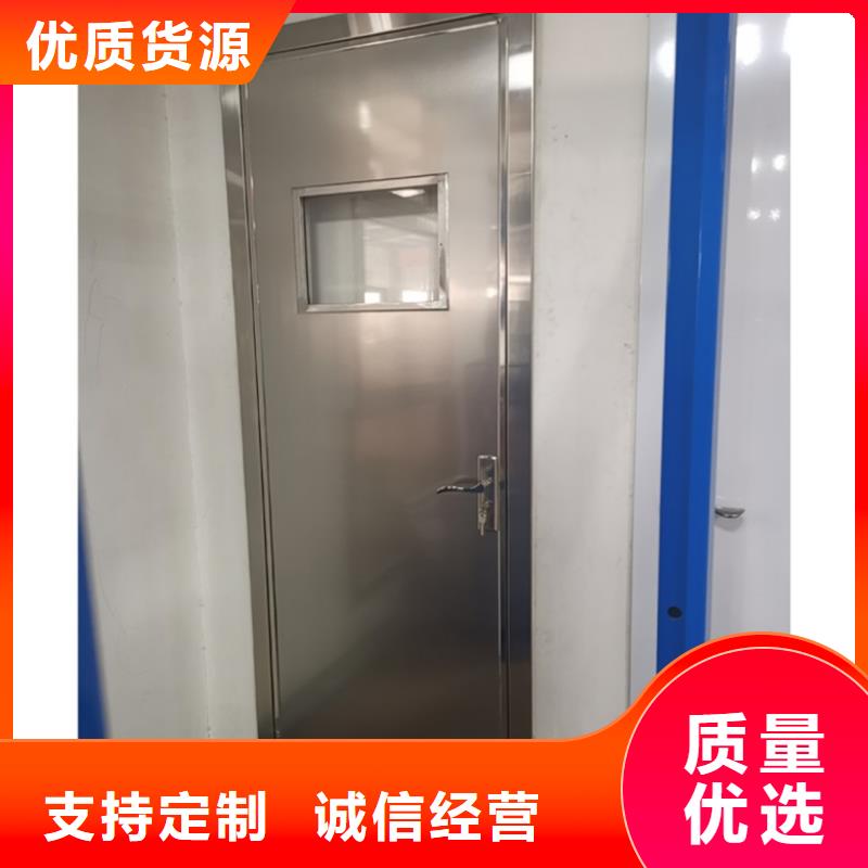 牙科医院铅板-视频-海东市牙科医院铅板-博创辐射防护工程(海东市分公司)服务区域西宁|果洛|海北|玉树|海南|海西|黄南