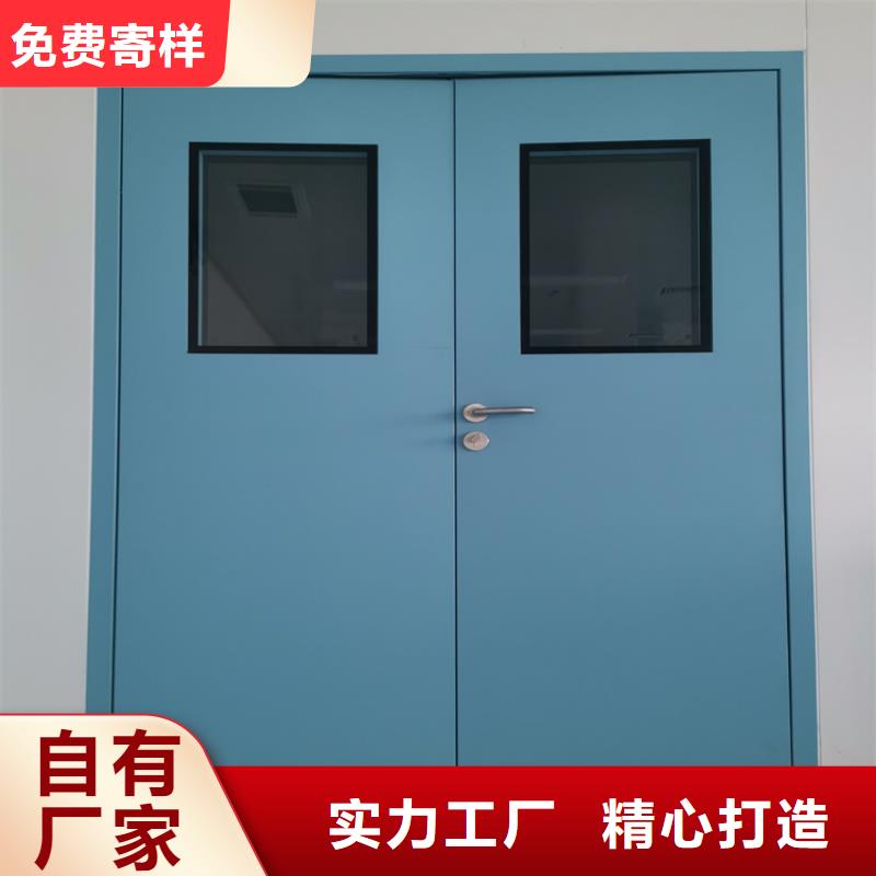 牙科医院铅板-视频-盐城市牙科医院铅板|响水|阜宁|苏州|连云港|南通|淮安|镇江|徐州|常州