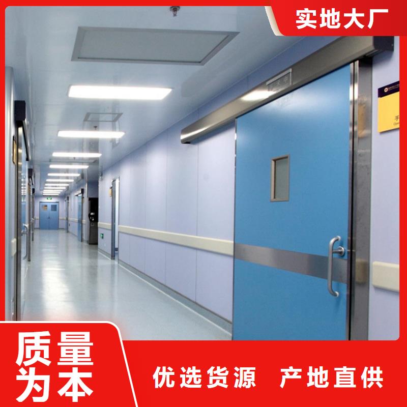 牙科医院铅板视频-射阳|阜宁|淮安|南通|苏州|南京|镇江|无锡铅玻璃厂家牙科医院铅板_ 博创辐射防护工程(盐城市分公司)