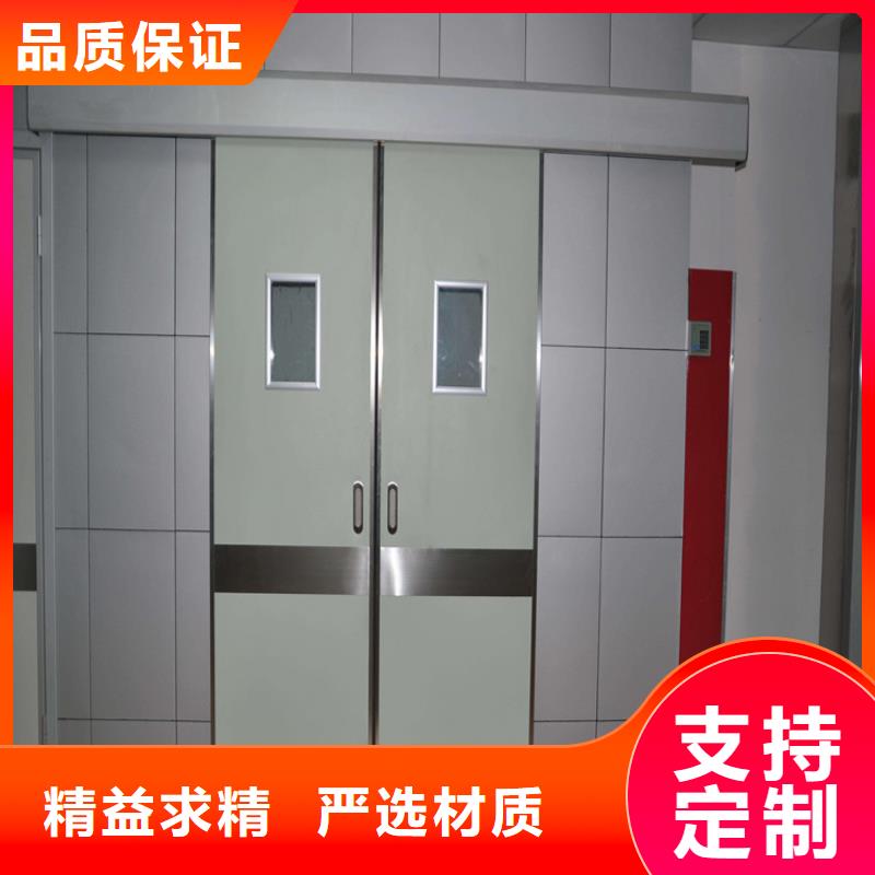 牙科医院铅板视频-射阳|阜宁|淮安|南通|苏州|南京|镇江|无锡铅玻璃厂家牙科医院铅板_ 博创辐射防护工程(盐城市分公司)