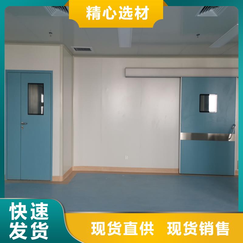 牙科医院铅板-视频-海东市牙科医院铅板-博创辐射防护工程(海东市分公司)服务区域西宁|果洛|海北|玉树|海南|海西|黄南