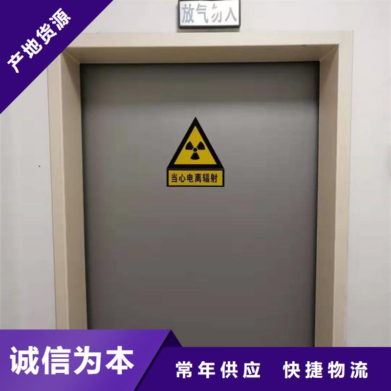 牙科医院铅板视频-射阳|阜宁|淮安|南通|苏州|南京|镇江|无锡铅玻璃厂家牙科医院铅板_ 博创辐射防护工程(盐城市分公司)