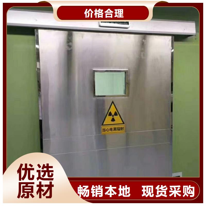 牙科医院铅板视频-射阳|阜宁|淮安|南通|苏州|南京|镇江|无锡铅玻璃厂家牙科医院铅板_ 博创辐射防护工程(盐城市分公司)