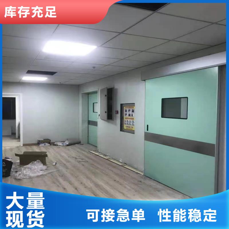 牙科医院铅板-视频-海东市牙科医院铅板-博创辐射防护工程(海东市分公司)服务区域西宁|果洛|海北|玉树|海南|海西|黄南