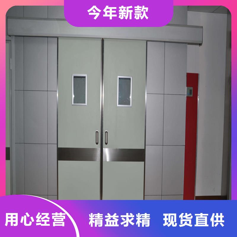 牙科医院铅板视频-射阳|阜宁|淮安|南通|苏州|南京|镇江|无锡铅玻璃厂家牙科医院铅板_ 博创辐射防护工程(盐城市分公司)
