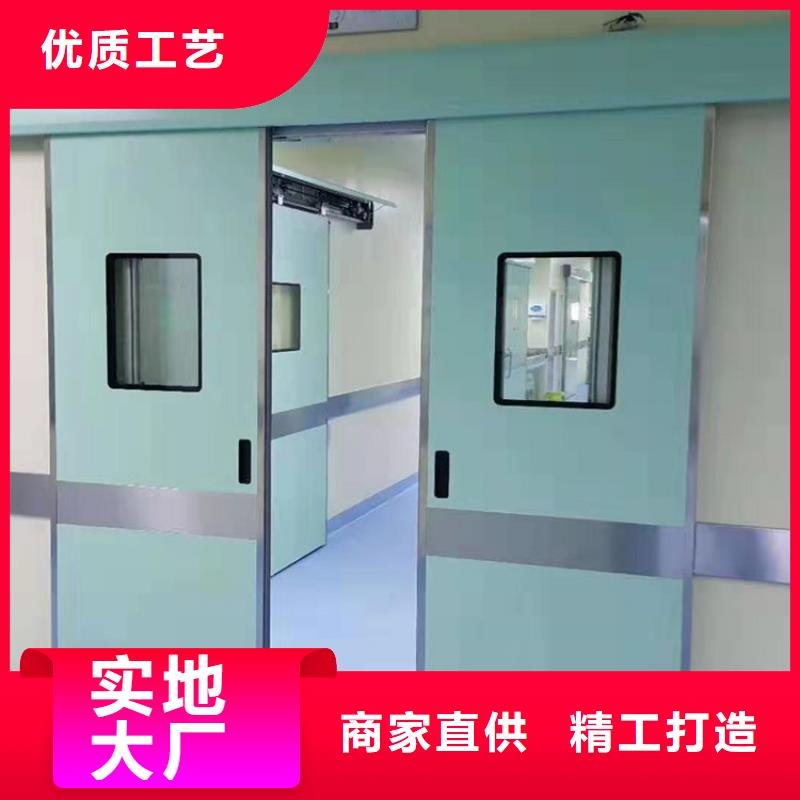 医用铅门厂家在什么位置