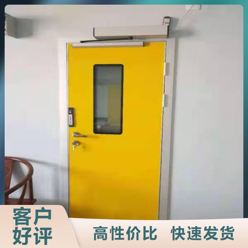 医用铅门厂家在什么位置