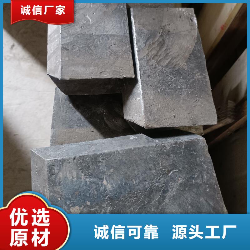 牙科医院铅板视频-婺城|武义|宁波|台州|湖州|杭州|温州|绍兴|嘉兴牙科医院铅板一件也发货-博创辐射防护工程(金华市分公司)