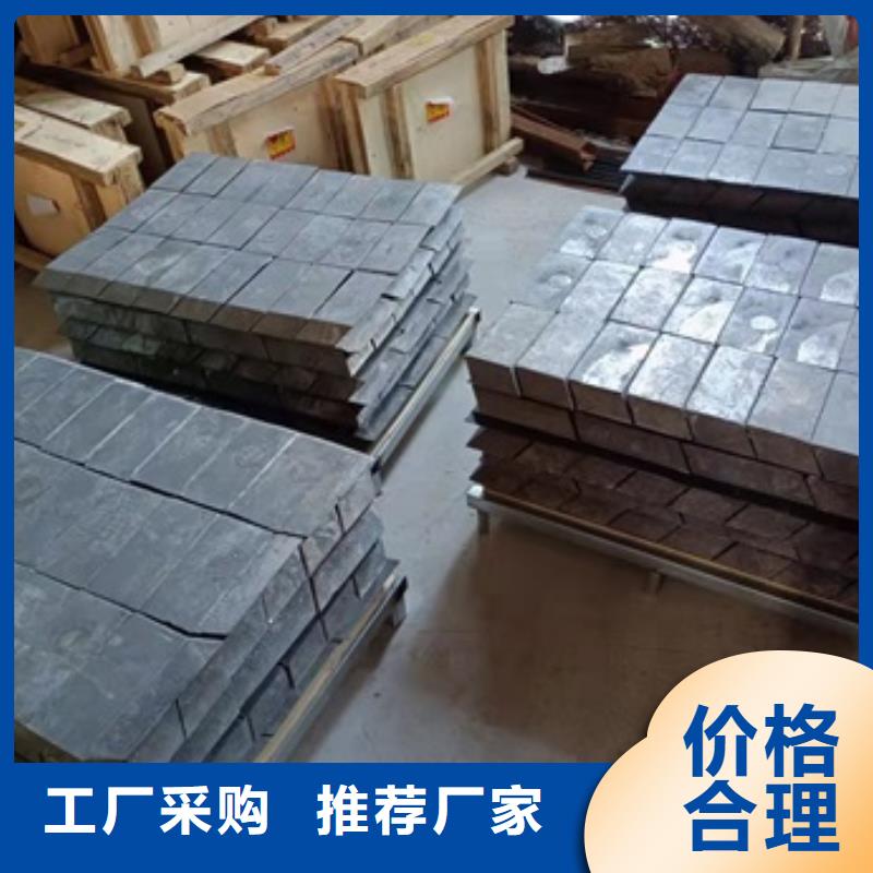 博创优选:支持批发零售 铅砖_【铅玻璃厂家】全品类现货