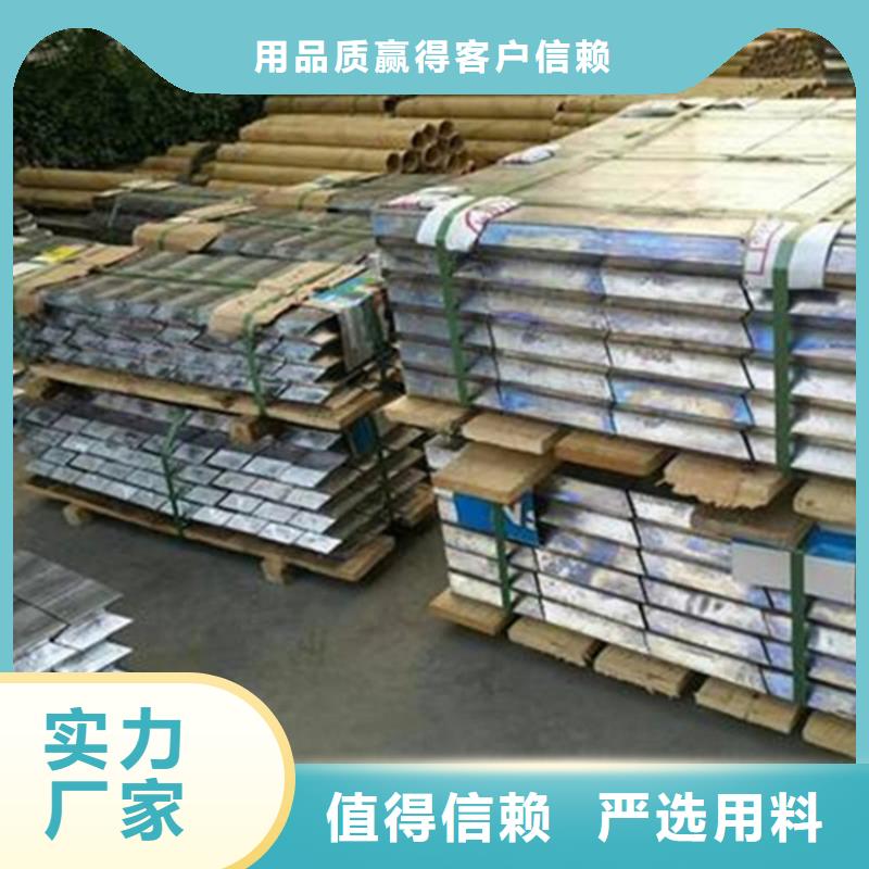 牙科医院铅板视频-婺城|武义|宁波|台州|湖州|杭州|温州|绍兴|嘉兴牙科医院铅板一件也发货-博创辐射防护工程(金华市分公司)