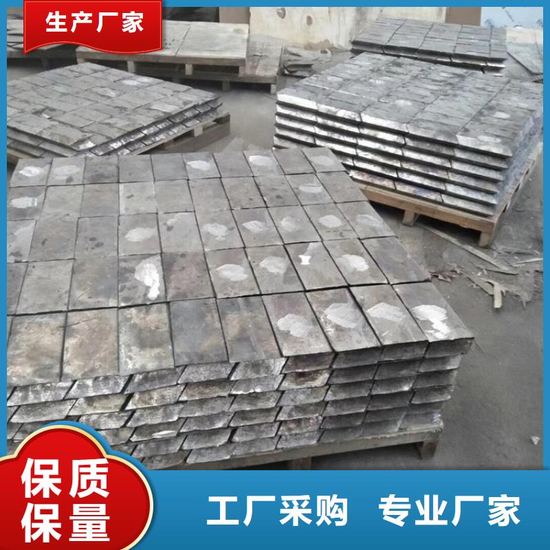 牙科医院铅板视频-婺城|武义|宁波|台州|湖州|杭州|温州|绍兴|嘉兴牙科医院铅板一件也发货-博创辐射防护工程(金华市分公司)