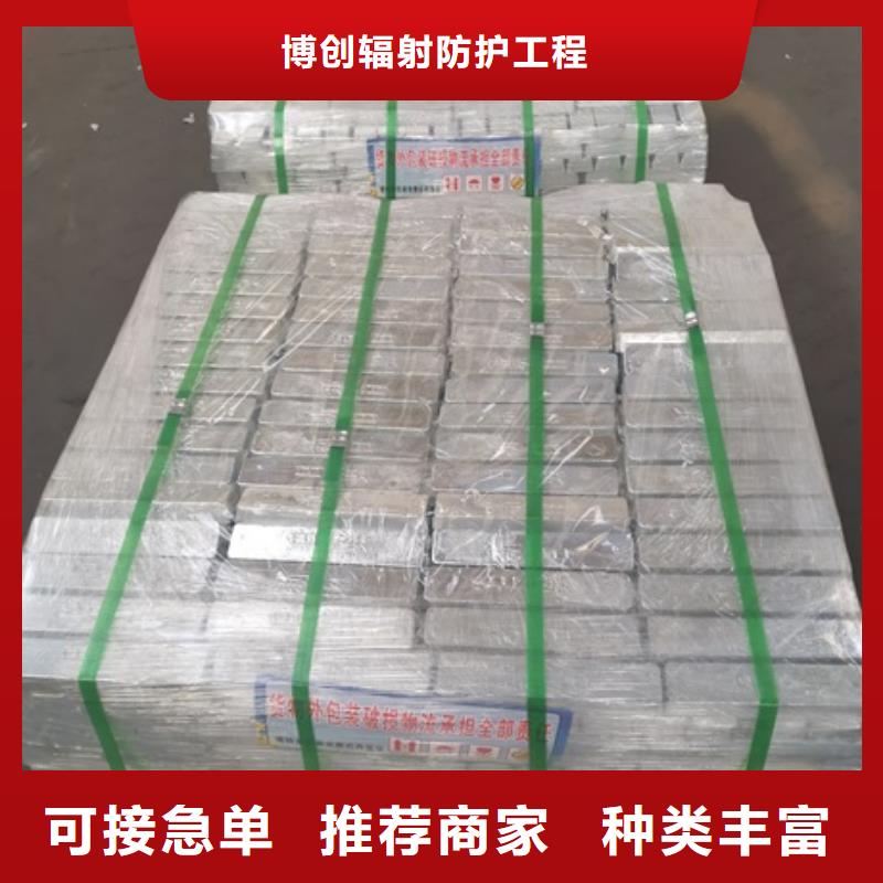 牙科医院铅板视频-婺城|武义|宁波|台州|湖州|杭州|温州|绍兴|嘉兴牙科医院铅板一件也发货-博创辐射防护工程(金华市分公司)