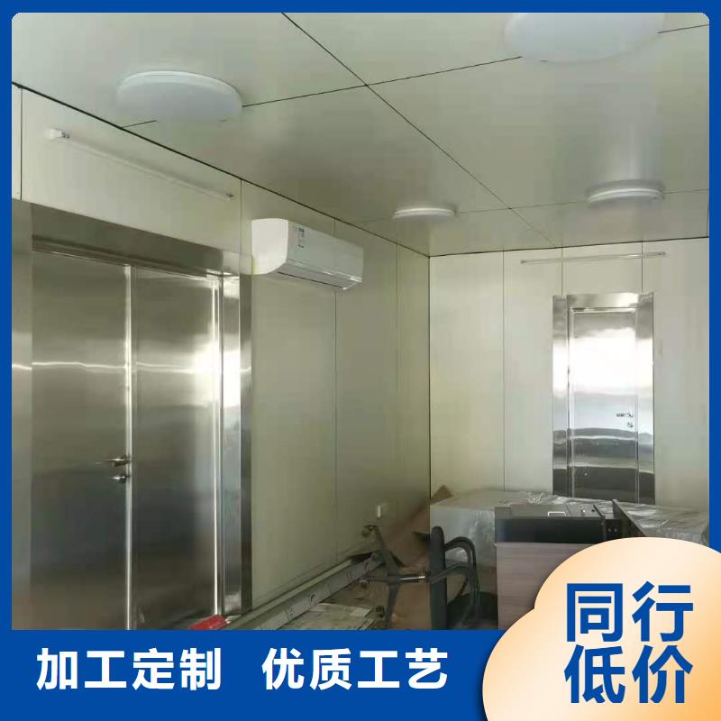 牙科医院铅板-视频-牙科医院铅板-贵州省黔西南市(当地)服务商-望谟|晴隆|黔南|毕节|六盘水|铜仁|遵义