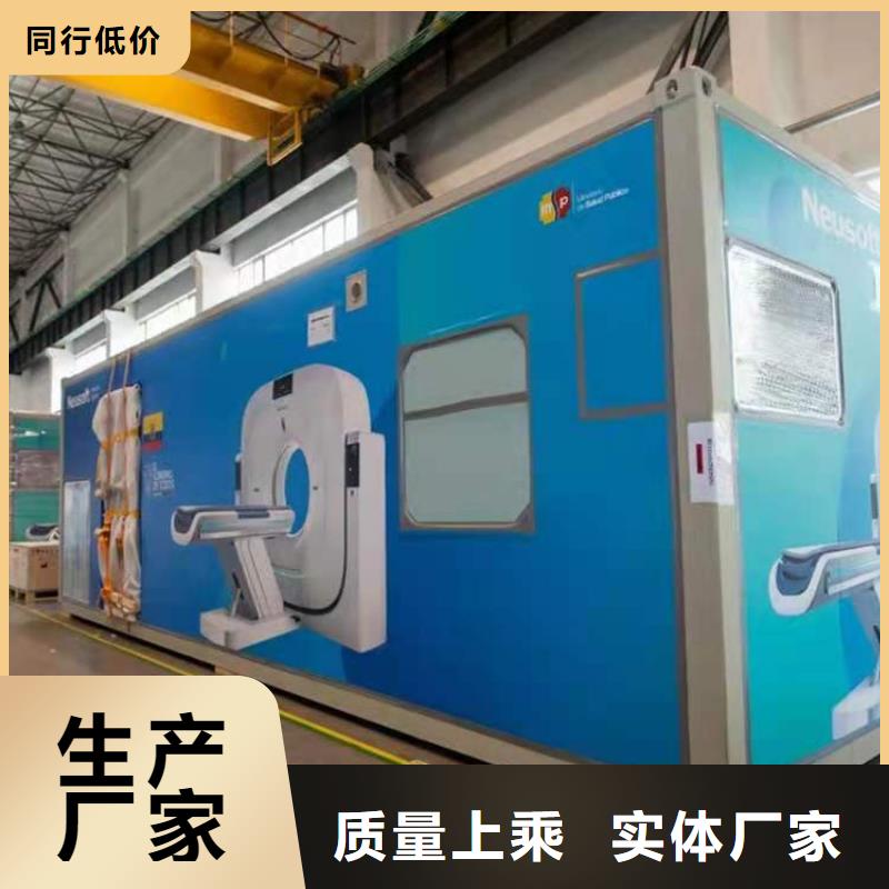 牙科医院铅板-视频-牙科医院铅板-博创辐射防护工程(宁德市分公司)服务区域蕉城|福鼎|泉州|莆田|三明|厦门|福州
