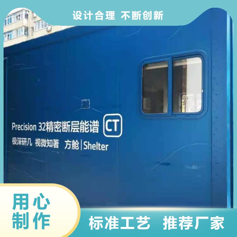 牙科医院铅板-视频-牙科医院铅板-贵州省黔西南市(当地)服务商-望谟|晴隆|黔南|毕节|六盘水|铜仁|遵义