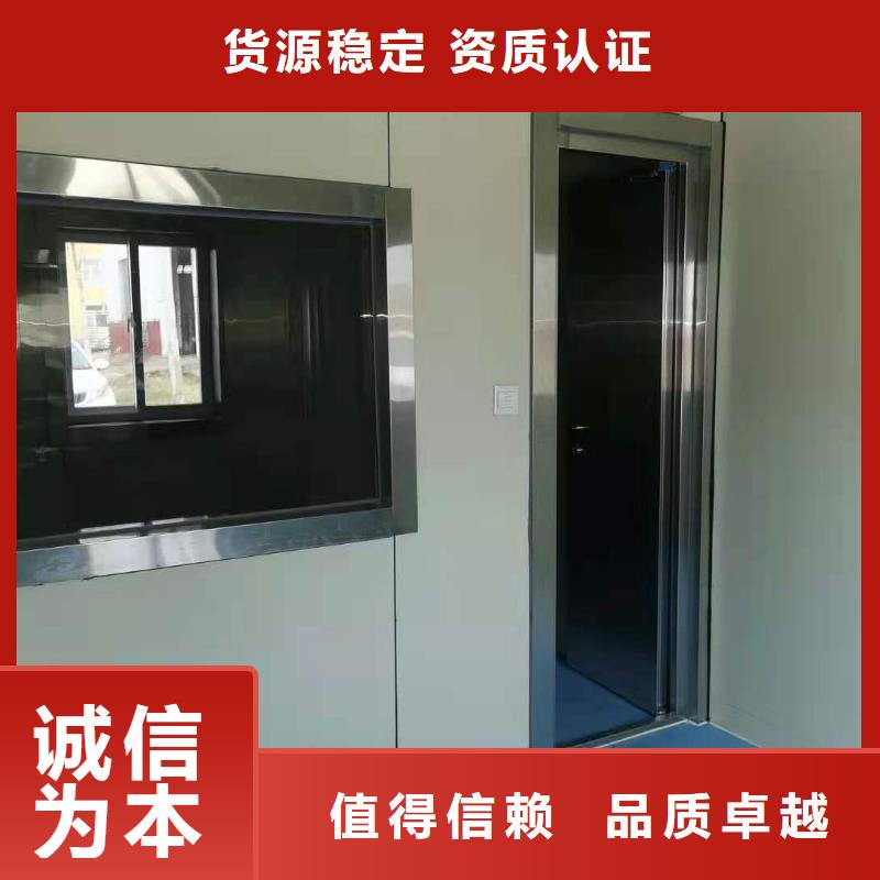牙科医院铅板-视频-牙科医院铅板-贵州省黔西南市(当地)服务商-望谟|晴隆|黔南|毕节|六盘水|铜仁|遵义