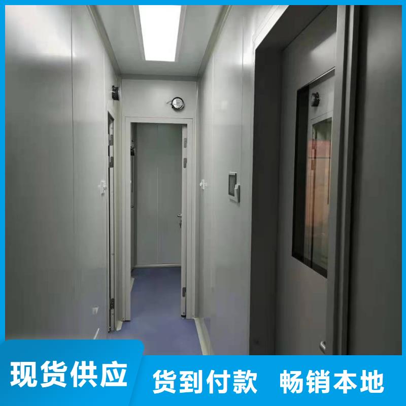 牙科医院铅板-视频-牙科医院铅板-博创辐射防护工程(宁德市分公司)服务区域蕉城|福鼎|泉州|莆田|三明|厦门|福州