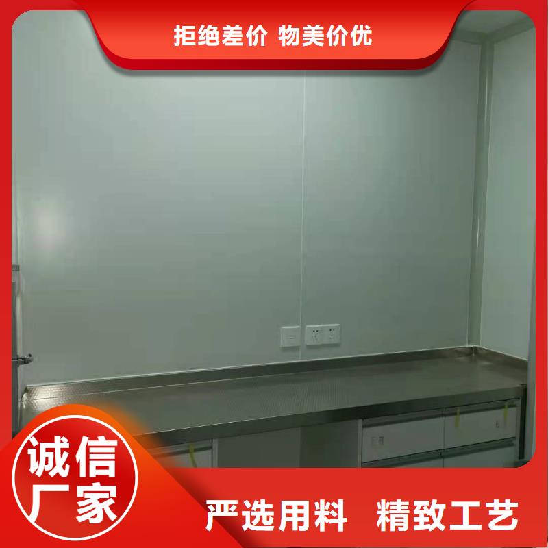 牙科医院铅板-视频-牙科医院铅板-贵州省黔西南市(当地)服务商-望谟|晴隆|黔南|毕节|六盘水|铜仁|遵义