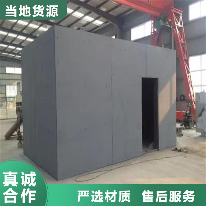 牙科医院铅板-视频-牙科医院铅板-博创辐射防护工程(宁德市分公司)服务区域蕉城|福鼎|泉州|莆田|三明|厦门|福州