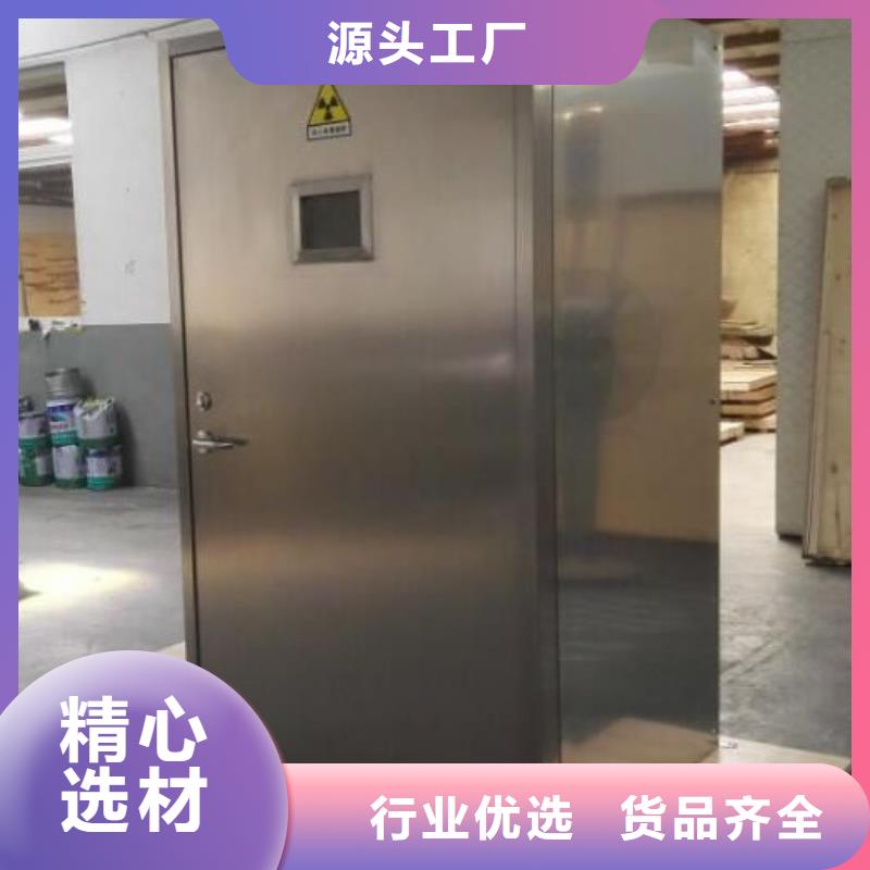牙科医院铅板-视频-牙科医院铅板-贵州省黔西南市(当地)服务商-望谟|晴隆|黔南|毕节|六盘水|铜仁|遵义