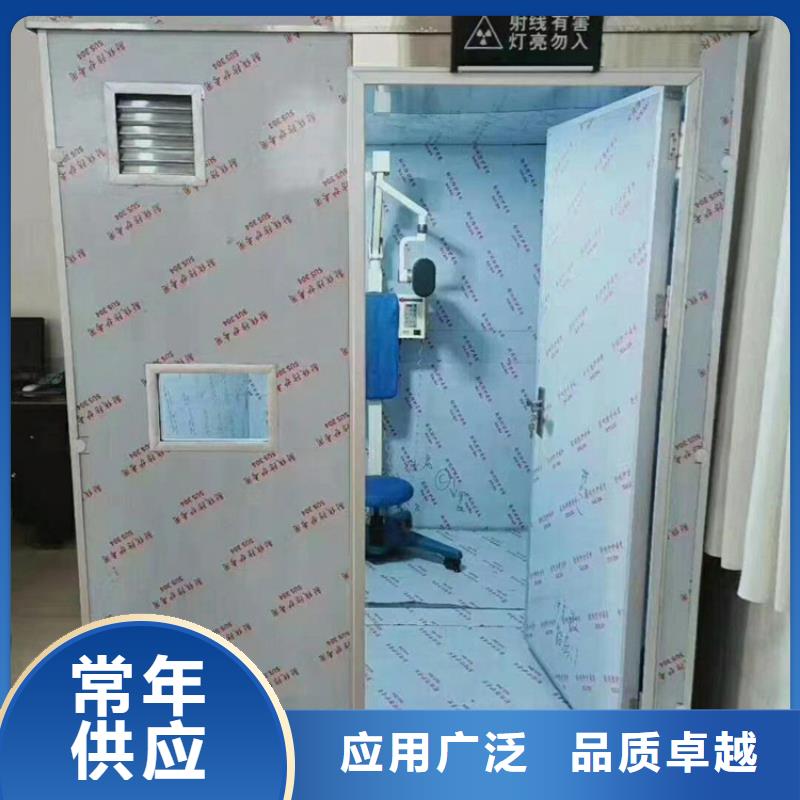 【现货实拍 铅房_防护屏厂家拒绝中间商】原厂制造_视频