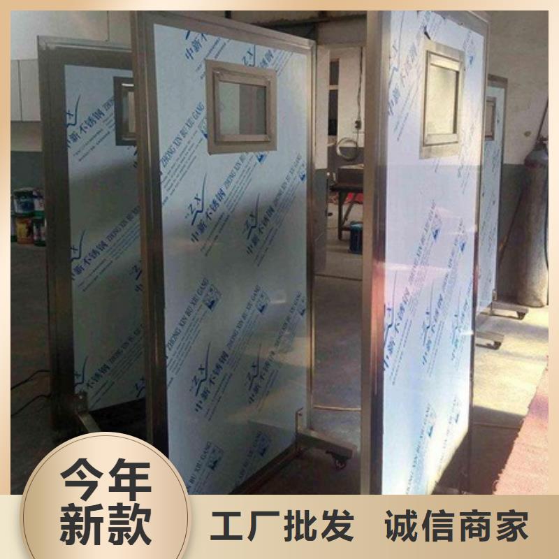 牙科医院铅板-视频-山东省枣庄市铅玻璃厂家牙科医院铅板可服务区域峄城|山亭|莱芜|济宁|滨州|烟台|临沂等