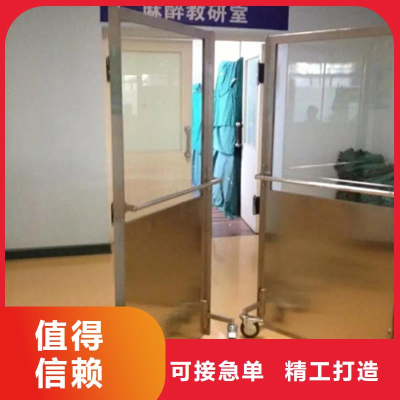 牙科医院铅板-视频-山东省枣庄市铅玻璃厂家牙科医院铅板可服务区域峄城|山亭|莱芜|济宁|滨州|烟台|临沂等