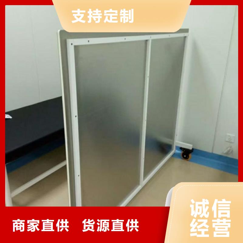 牙科医院铅板视频-牙科医院铅板(铅玻璃厂家)覆盖地域山东省枣庄市滕州|台儿庄|莱芜|临沂|泰安|淄博
