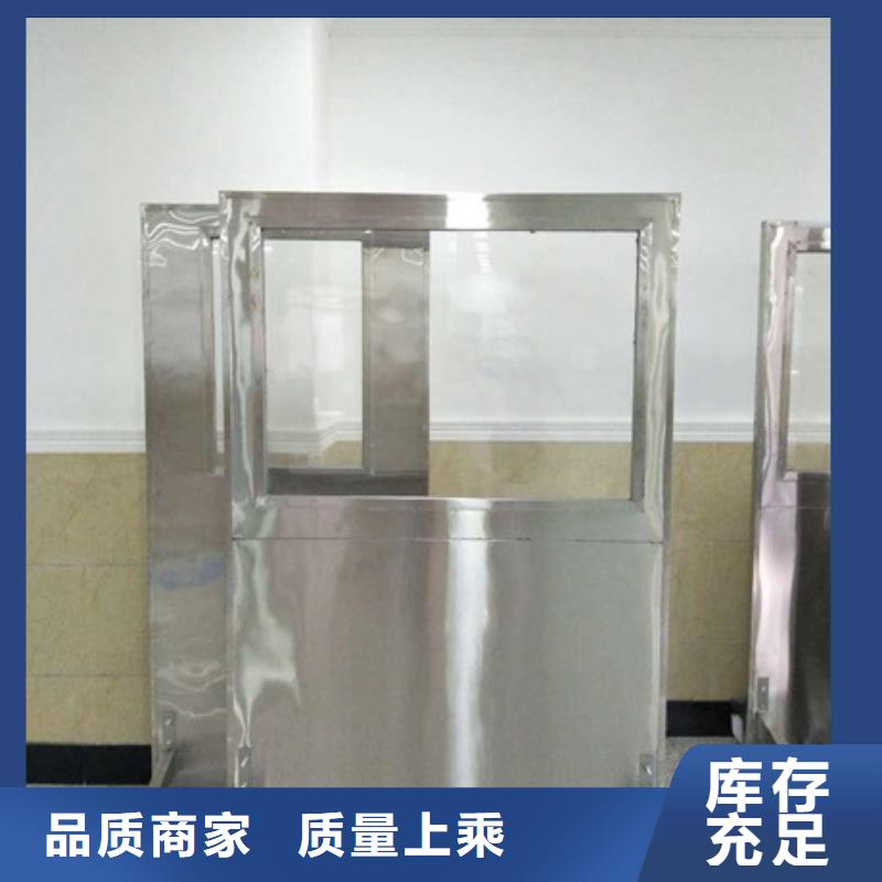 牙科医院铅板视频-牙科医院铅板(铅玻璃厂家)覆盖地域山东省枣庄市滕州|台儿庄|莱芜|临沂|泰安|淄博