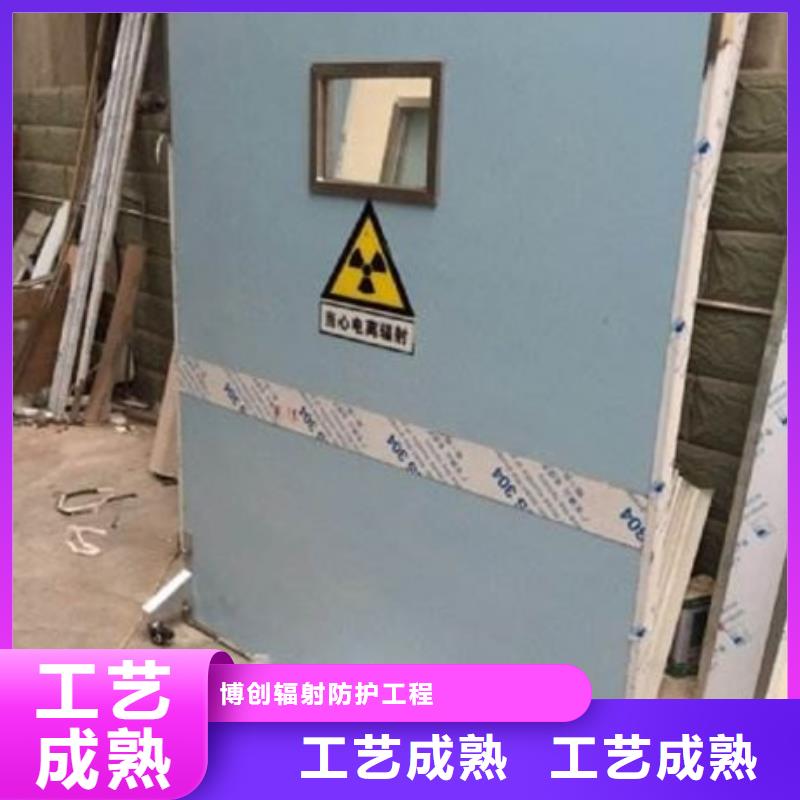 牙科医院铅板视频-牙科医院铅板(铅玻璃厂家)覆盖地域山东省枣庄市滕州|台儿庄|莱芜|临沂|泰安|淄博