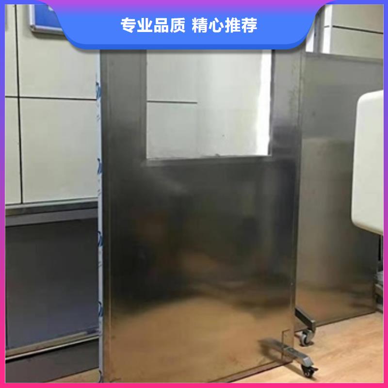 厂家货源稳定【铅屏风】 铅玻璃厂家精工打造_博创辐射防护工程