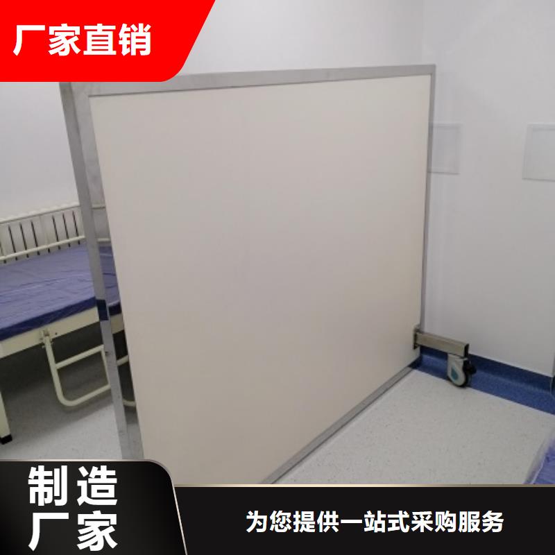 厂家货源稳定【铅屏风】 铅玻璃厂家精工打造_博创辐射防护工程