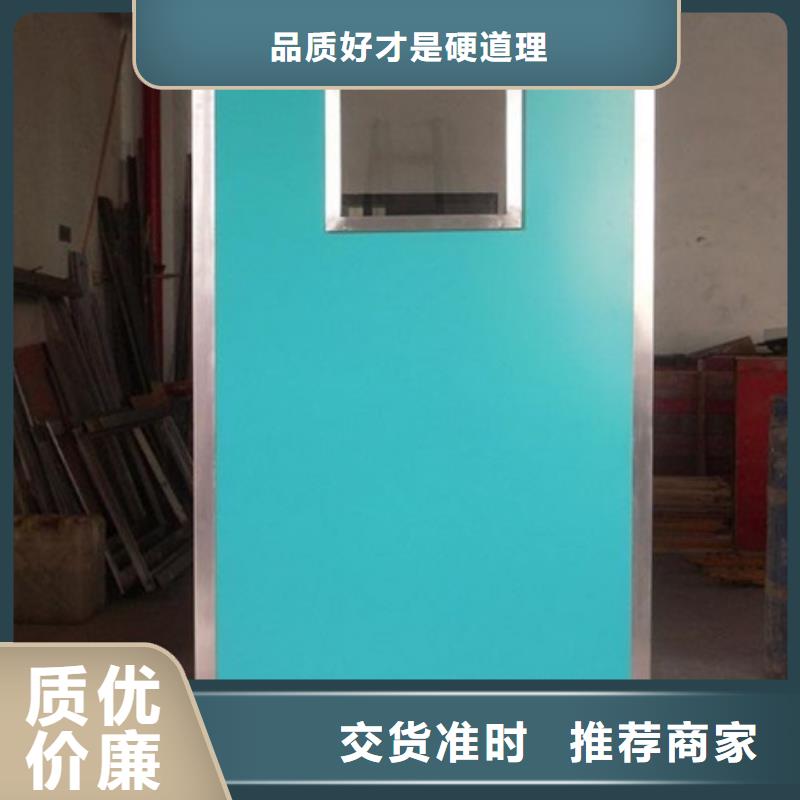 厂家货源稳定【铅屏风】 铅玻璃厂家精工打造_博创辐射防护工程