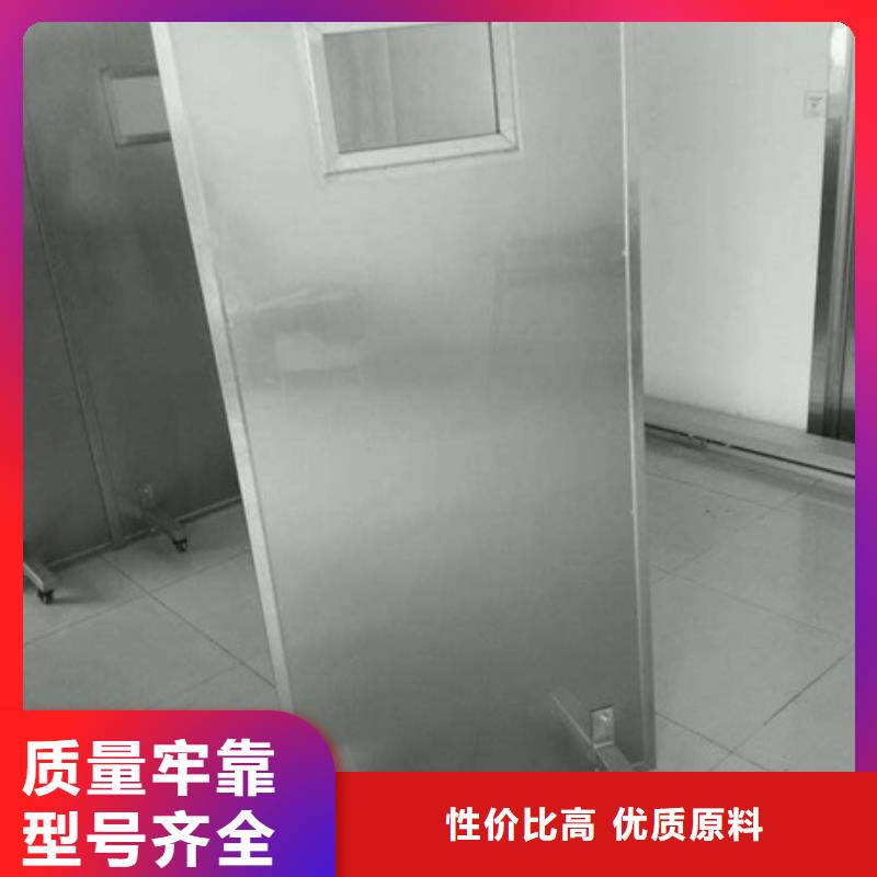 牙科医院铅板-视频-山东省枣庄市铅玻璃厂家牙科医院铅板可服务区域峄城|山亭|莱芜|济宁|滨州|烟台|临沂等