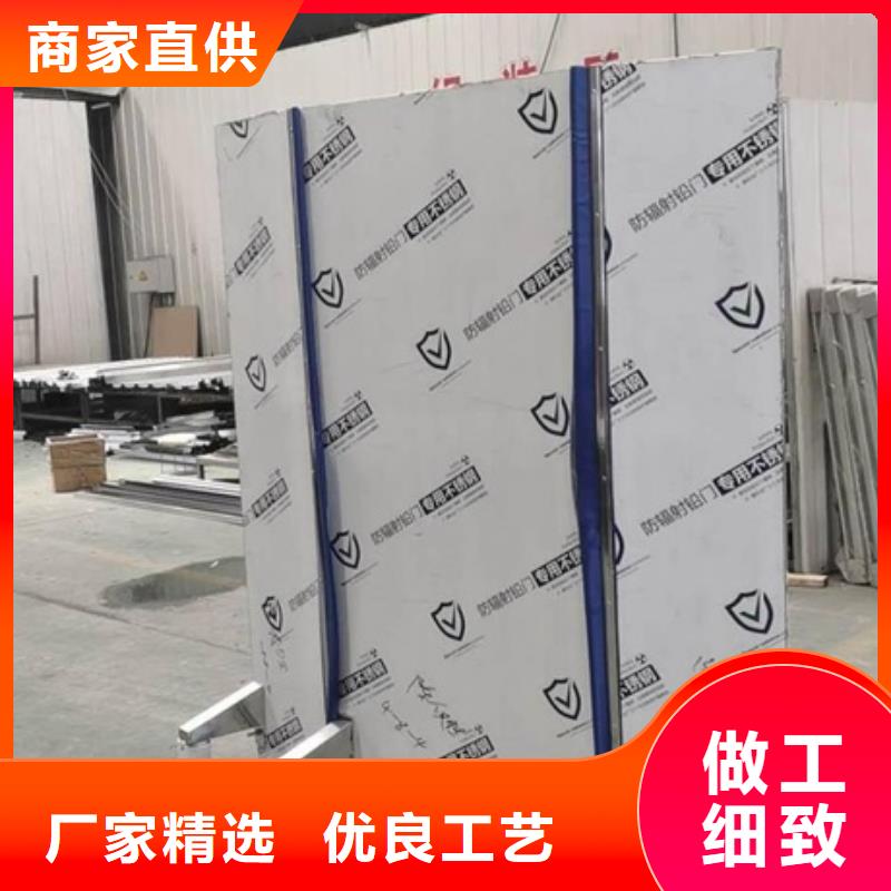 厂家货源稳定【铅屏风】 铅玻璃厂家精工打造_博创辐射防护工程