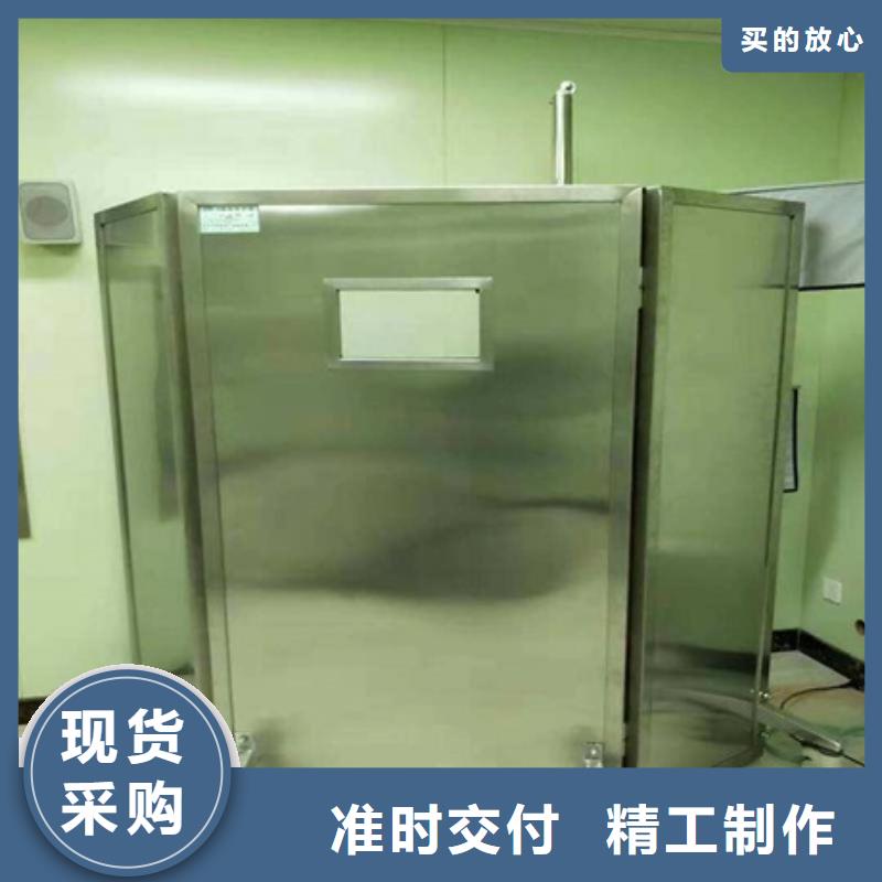 牙科医院铅板-视频-山东省枣庄市铅玻璃厂家牙科医院铅板可服务区域峄城|山亭|莱芜|济宁|滨州|烟台|临沂等