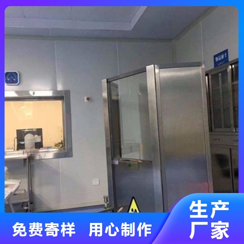 厂家货源稳定【铅屏风】 铅玻璃厂家精工打造_博创辐射防护工程