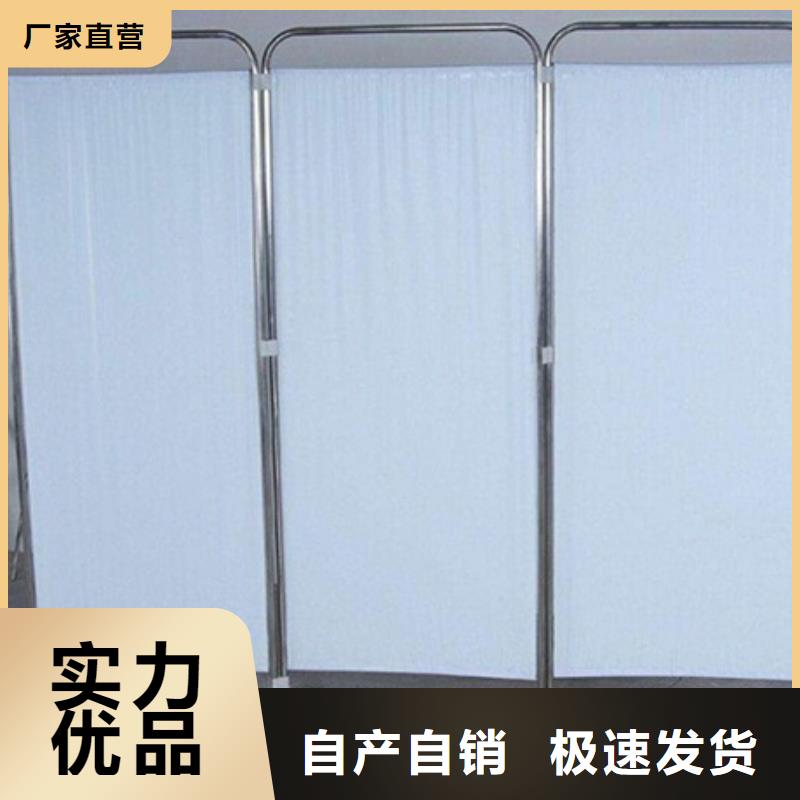 厂家货源稳定【铅屏风】 铅玻璃厂家精工打造_博创辐射防护工程