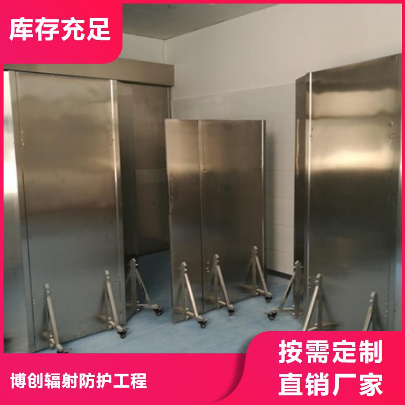 铅屏风_防护屏厂家专业生产N年