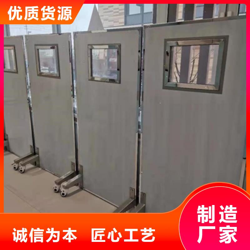 牙科医院铅板-视频-山东省枣庄市铅玻璃厂家牙科医院铅板可服务区域峄城|山亭|莱芜|济宁|滨州|烟台|临沂等