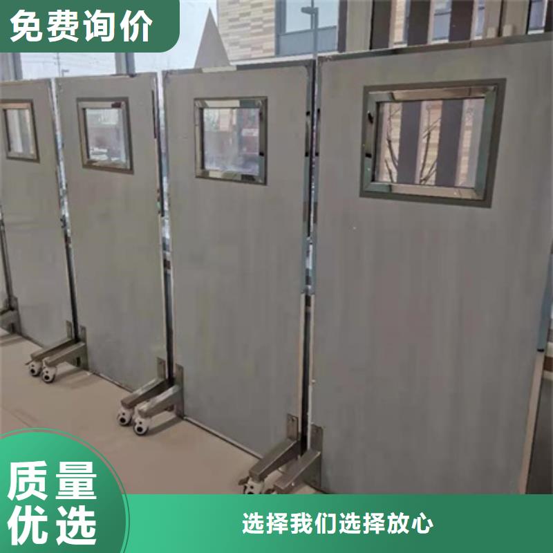 厂家货源稳定【铅屏风】 铅玻璃厂家精工打造_博创辐射防护工程