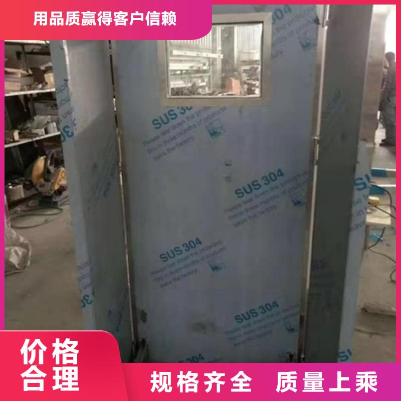 厂家货源稳定【铅屏风】 铅玻璃厂家精工打造_博创辐射防护工程