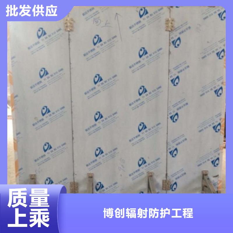 牙科医院铅板视频-牙科医院铅板(铅玻璃厂家)覆盖地域山东省枣庄市滕州|台儿庄|莱芜|临沂|泰安|淄博