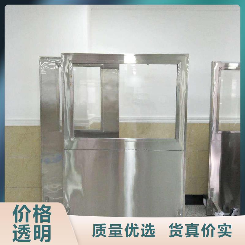 牙科医院铅板视频-牙科医院铅板(铅玻璃厂家)覆盖地域山东省枣庄市滕州|台儿庄|莱芜|临沂|泰安|淄博