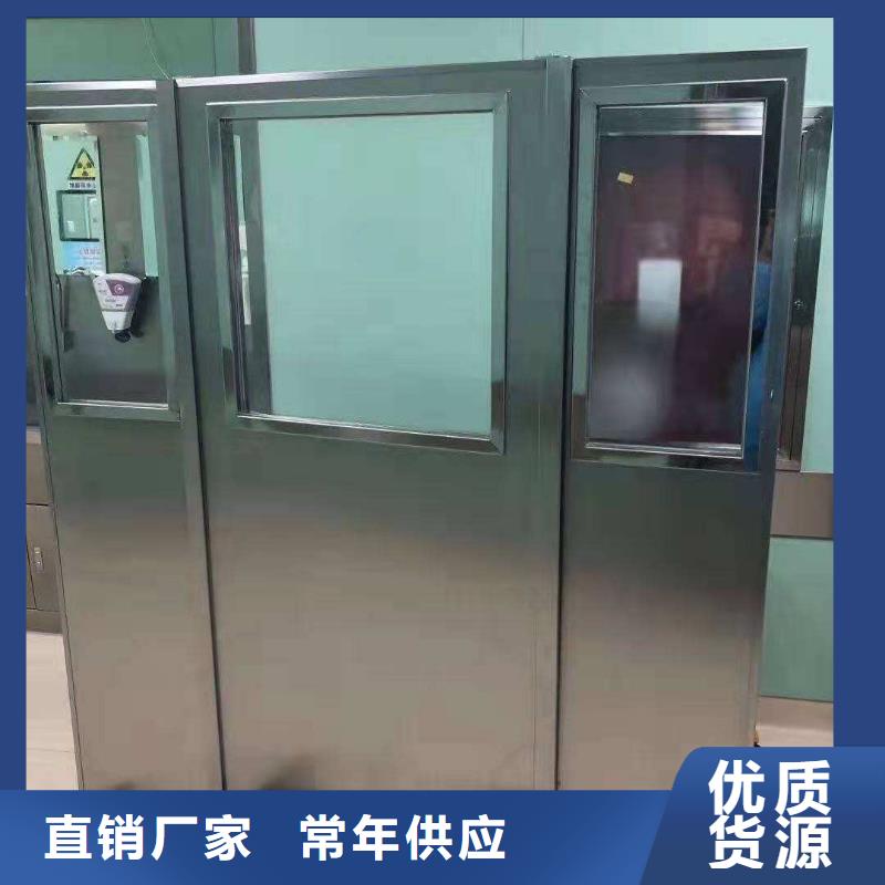 牙科医院铅板-视频-牙科医院铅板-山东省烟台市长岛|芝罘|莱芜|德州|威海|济宁|聊城|菏泽【当地】制造商