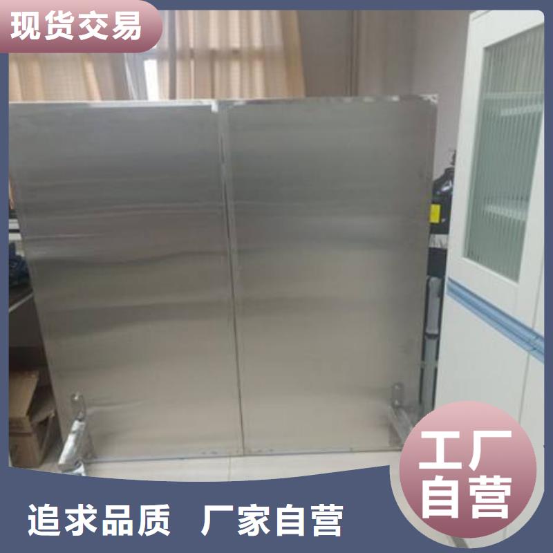 厂家货源稳定【铅屏风】 铅玻璃厂家精工打造_博创辐射防护工程